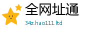 新奥2025年天天开好彩被2025新澳门免费挂牌灯牌